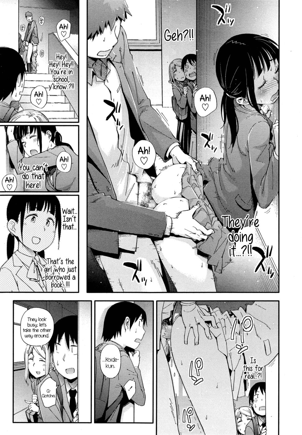 Hentai Manga Comic-No Damage, No High School Life-Read-5